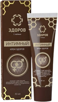 Zdorov Hemorrhoids Gel