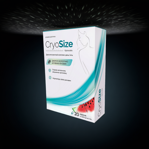 Cryosize