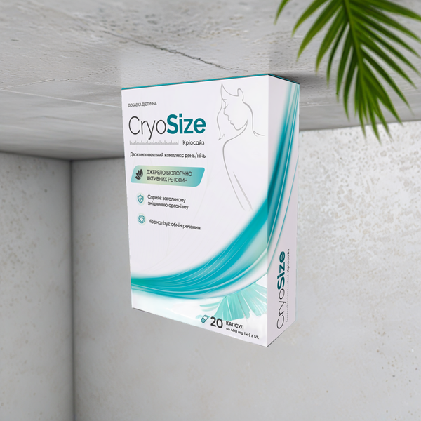 Cryosize