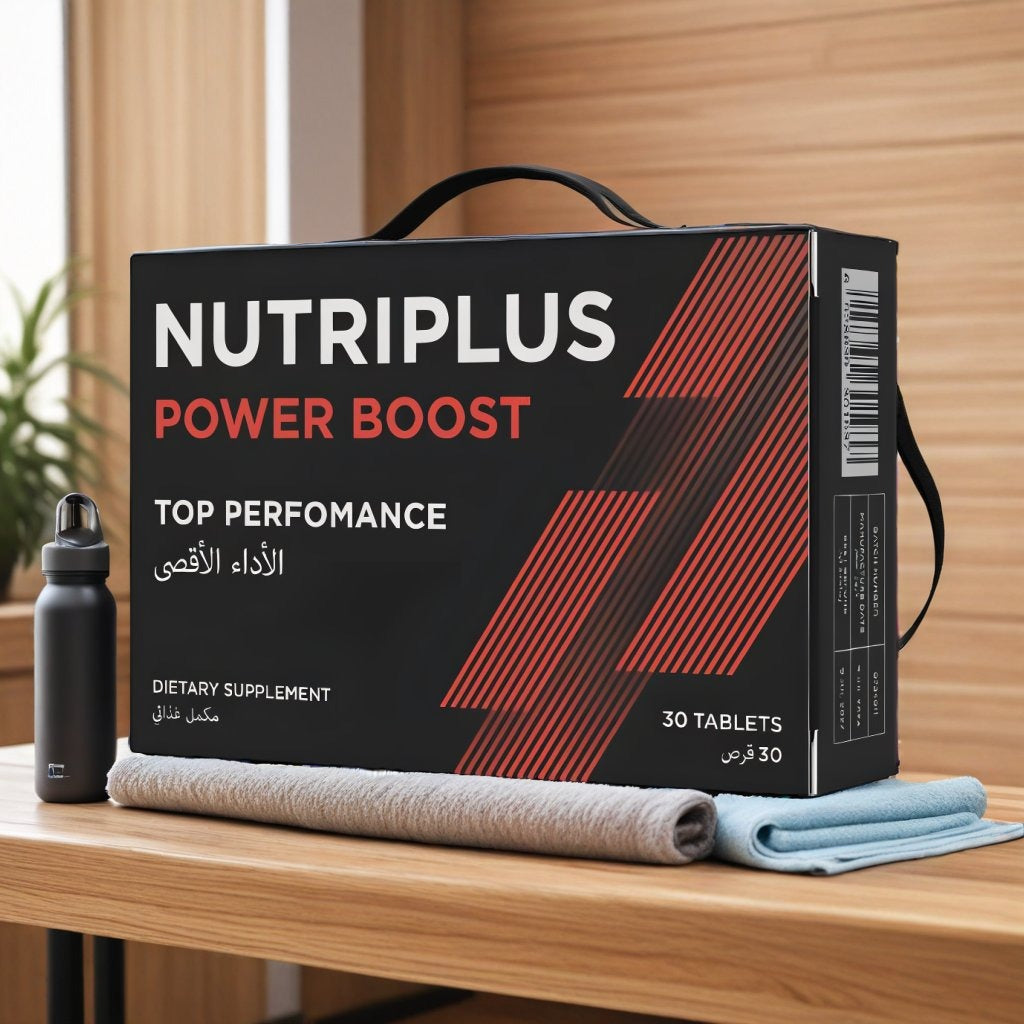 NUTRIPLUS Power Boost