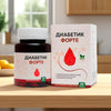 DIABETIC ( PRICE)