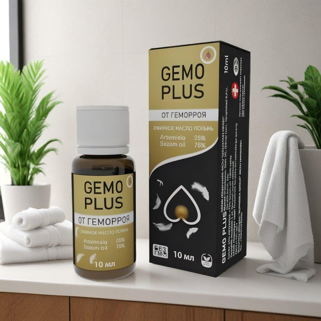 GEMO PLUS ( PRICE)
