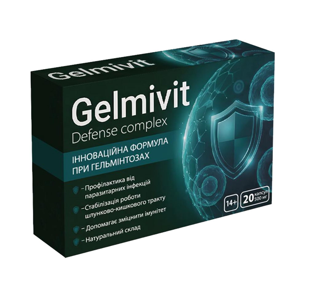 Gelmivit
