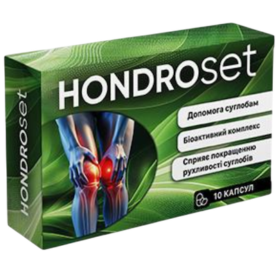 Hondroset